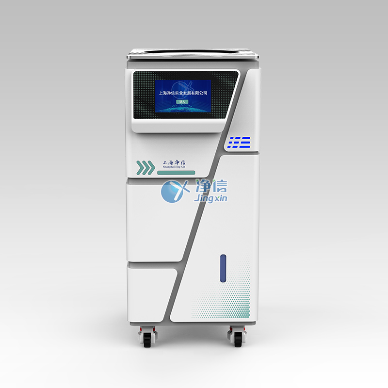 一體式全自動(dòng)快速溶劑蒸發(fā)工作站JX-ZLN-INAUTO